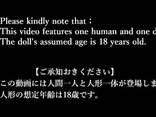 ＃080【人形たちの妄想】MOMODOLL MM185 莉緒奈Riona FULL TPE(STPE)