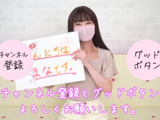 女子大生まな　いろんな家具の角に性器をこすりつけてオナニーしてみた　183