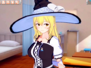 【エロゲーコイカツ！】東方 霧雨魔理沙3DCGアニメ動画(東方Project)[Hentai Game Koikatsu! Touhou Marisa Kirisame(Anime 3DCG Vide