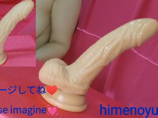(素人·個人撮影·#5)Gカップ巨乳·爆乳ド変態OLが大きいディルドで妄想フェラチオしてみた！垂れ乳/潮吹き/女子大生/熟女/日本人·素人/手淫/Japanese Amateur/ 