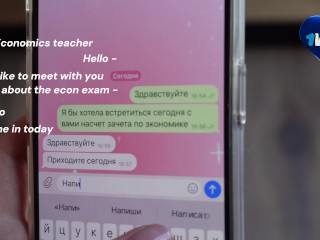 A student mistook the door and was fucked by a stranger for credit - Valeria Sladkih