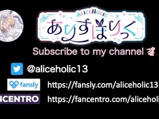 【Aliceholic13】Ryza Cosplay  FemDom handjob ,thighjob cumshot &amp; blowjob ,cowgirl multiple creampie