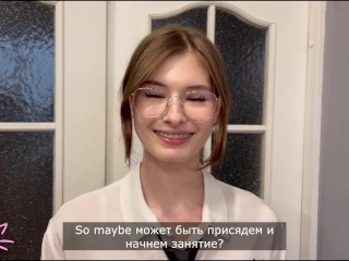 An English lesson with an exchange student did not go according to plan