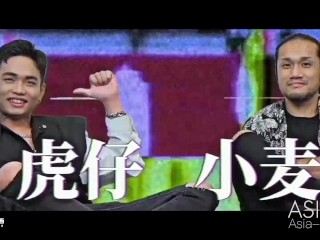 Asia M- City Hunter EP1-Program