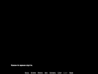 BARS (0.70 Rus) ASMR Прохождение. Часть 31.