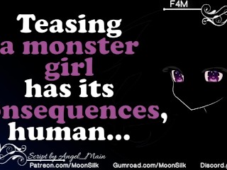 Cared for &amp; Fucked by a Mysterious Monster Girl at Night
