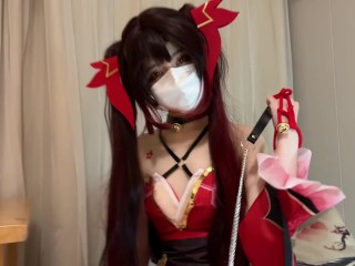 花火cosplay：我！就是欢愉！花火的美脚调教