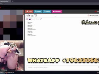 Cute femboy listens to dirty talk on video chat with anal plug and hot squirt