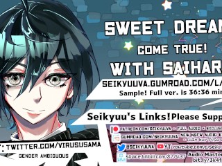 [Danganronpa ASMR] Sweet Dreams w/ Saihara! (Blowjobs and Hot Sex!)