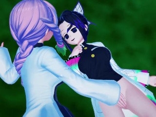 Demon Slayer Shinobu x Mitsuri Lesbian Hentai