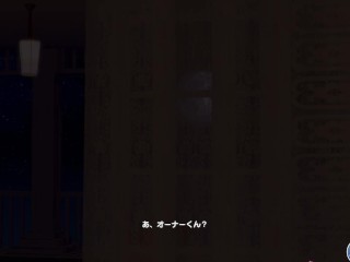 DOAXVV Tamaki EP:9 NudeMod