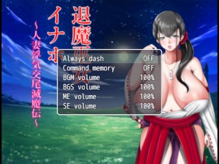 Exorcist Shrine Maiden Inaho CH 1: The hellish demon, Raoji