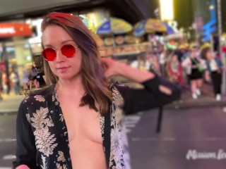 flashing my titties on a busy street – "Exposed to Strangers" Teaser
