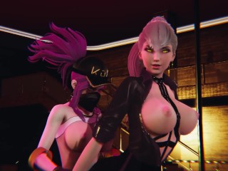 Futa - League of Legends - KDA Akali x KDA Evelynn - Sex in a club - 3D Porn