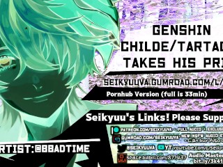 Genshin Impact Tartaglia ANGRY FUCKS YOU ROUGHLY! (Female Pronouns)