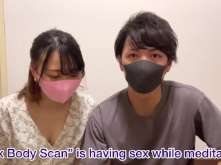 セックス瞑想を初体験してみたら潮吹きアクメが止まらず最後は中出し射精しちゃった Japanese Amateur Meditation SEX Cumshot HD - えむゆみカップル