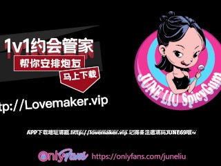 June Liu 刘玥 / SpicyGum - Chinese Teen Blowing &amp; Riding a Cute Geek's Dick - Amateur (JL_100)