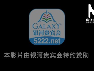 【国产】麻豆传媒作品/MDX0133-I专业脱衣裸聊-000/免费观看        