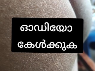 മലപ്പുറം ഇത്തയുടെ കുണ്ടി പൊളിച്ചു