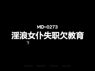 Model Media Asia- Horny Asian Maid
