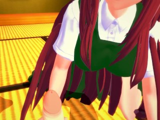 Naruto POV TASTE ALL HOLES OF KUSHINA UZUMAKI (3D HENTAI)