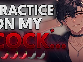 Practicing on Your Bestfriend's Cock | [Male Whimpering &amp; Moaning] [NSFW Audio] [Head] [BF ASMR]