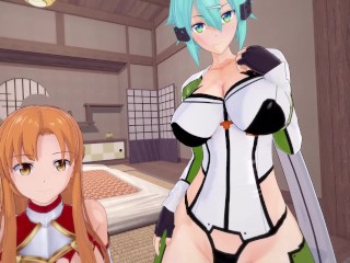SAO: Futa Sinon &amp; Futa Asuna test your strength | Female Taker POV