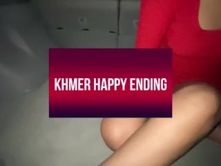 Sex in car teaser