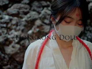 Short video collection series - Kagura - Trailer