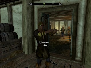 Skyrim blowjob to Aimar while the cleaning lady watches and tries to kick out with a broom