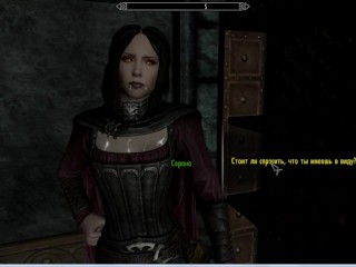 Skyrim Serana. Delicate and sexy vampire princess | PC gameplay