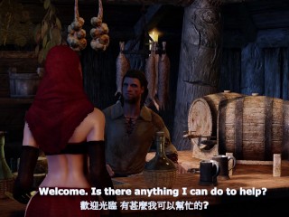 The cost of accommodation in Desert Pyromancer