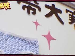 Trailer-Introducing New Student In School-Wen Rui Xin-MDHS-0001-Best Original Asia Porn Video