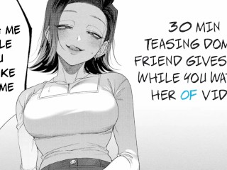 Your Bday Gift Is Jerking Off To Me! | Domme Friend Cum Tribute JOI
